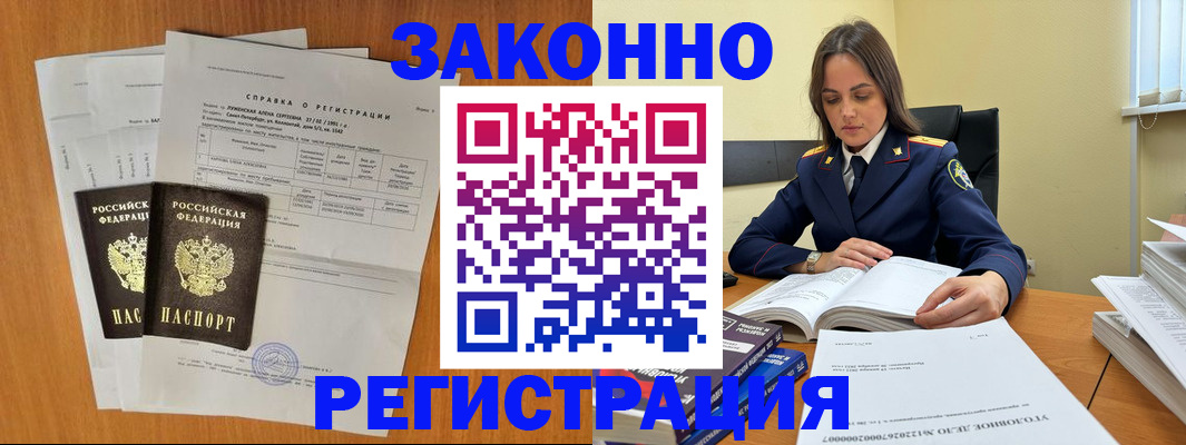 форма 3 в Коммунаре